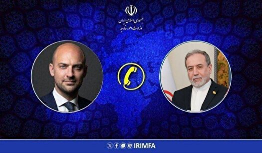 بررسی آخرین تحولات منطقه‌ای و بین‌المللی در پرتو یادداشت تفاهم اسلام‌آباد