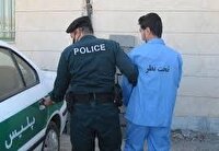 سارق حرفه‌ای محتویات خودرو در وردآورد به دام افتاد