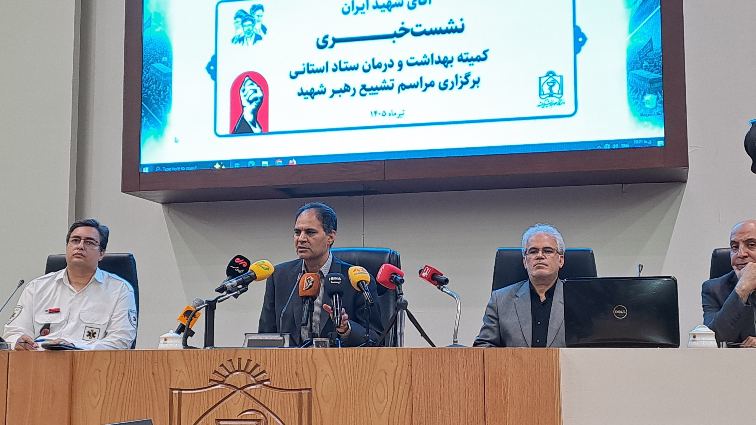  آماده باش ۶ بالگرد امدادی و ۱۰ اتوبوس‌آمبولانس  برای مراسم وداع در مشهد
