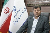 خانواده‌های بوشهری در آستانه دریافت زمین طرح جوانی جمعیت