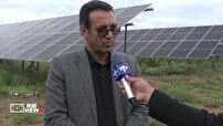 گامی بلند برای انرژی پاک با اجرای طرح نوین خورشیدی در انگوت