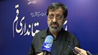 قم آماده میزبانی از مراسم تشییع قائد شهید امت