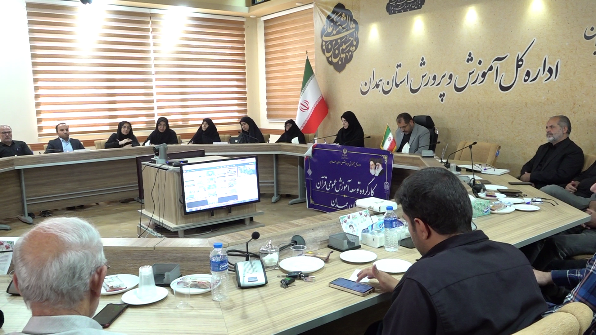 برگزاری کارگروه توسعه آموزش قرآن کشور با محوریت آموزش و پرورش برگزاری کارگروه توسعه آموزش قرآن کشور با محوریت آموزش و پرورش
