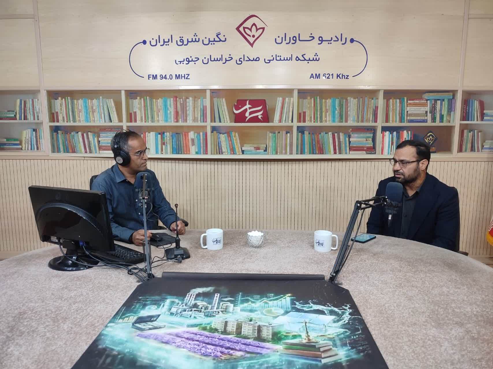 آغاز نامنویسی سفر پیاده روی اربعین