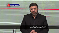 اعلام جزئیات ثبت‌نام و دریافت ارز زیارت اربعین