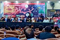 کنفرانس «حسینیه جهان» در پاکستان در سوگ امام شهید