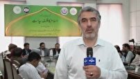 رونمایی از کتاب فلسفه سیاسی اسلام به زبان اردو 