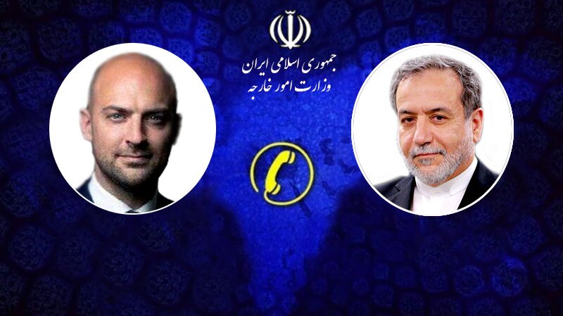 بررسی آخرین تحولات منطقه‌ای و بین‌المللی در پرتو یادداشت تفاهم اسلام‌آباد