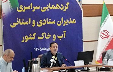 امروز آب، مهم‌ترین چالش بخش کشاورزی ایران است