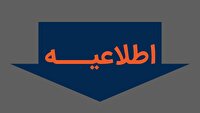 مهار حریق تانکر حمل سوخت در کوتاه‌ترین زمان