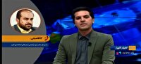 مشارکت فعال البرزنشینان در پویش «میزبانی از زائران»