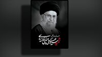 نخستین اطلاعیه قرارگاه برگزاری مراسم وداع و تشییع در تهران