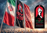 آمادگی دانشگاه پیام نور برای میزبانی ۵ هزار زائر در تشییع رهبر شهید