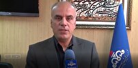 تسهیل سفر مردم به مراسم وداع با پیکر رهبر شهید انقلاب