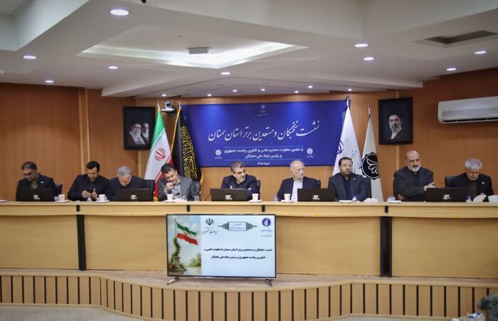 ایران در مسیر رشد تولید علم قرارگرفته است