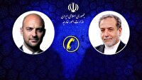 بررسی آخرین تحولات منطقه‌ای و بین‌المللی در پرتو یادداشت تفاهم اسلام‌آباد