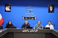 حمایت‌های مالی صندوق ملی مسکن