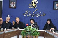 سومین نشست هماهنگی برنامه‌های محوری ستاد بنیاد شهید برای آیین تشییع رهبر شهید