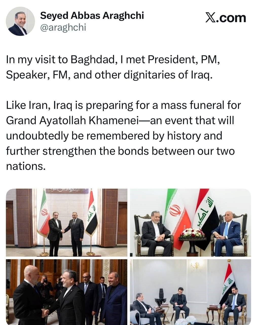 ارزیابی مثبت عراقچی از سفر به عراق