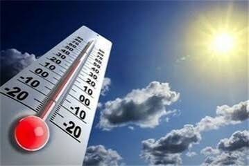 کاهش دما در اصفهان کاهش دما در اصفهان