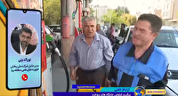 افزایش سهمیه کارت‌های اضطراری برای کاهش صف‌های سوخت در استان یزد