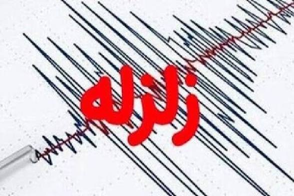 وقوع زمین‌لرزه در حوالی حسینیه خوزستان