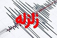 وقوع زمین‌لرزه در حوالی حسینیه خوزستان