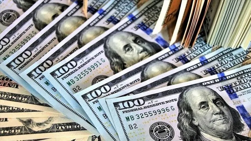 قیمت انواع ارز در مرکز مبادله ایران