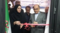 آیین بازگشایی کتابخانه عمومی حکیم فردوسی کلشتر با حضور استاندار گیلان
