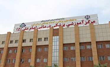 نگهبان بیمارستان امام علی (ع) کرج جان کودک چهار ماهه را نجات داد