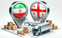 رشد ۶۵ درصدی تجارت ایران و گرجستان