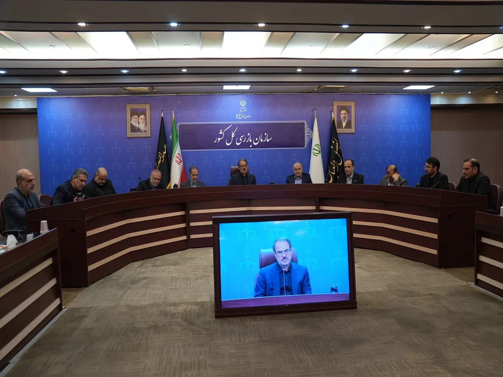 هدف سازمان بازرسی پیشگیری از بروز مشکلات است