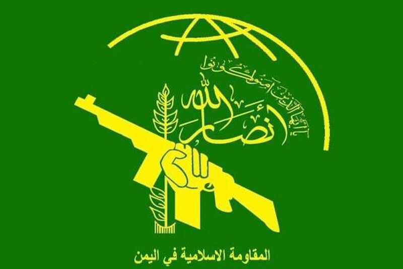 حمله تروریستی آمریکا و عربستان نقض حاکمیت ملی عراق بود