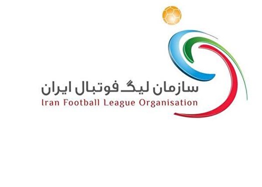 دلایل سازمان لیگ برای برگزاری پلی آف لیگ برتر