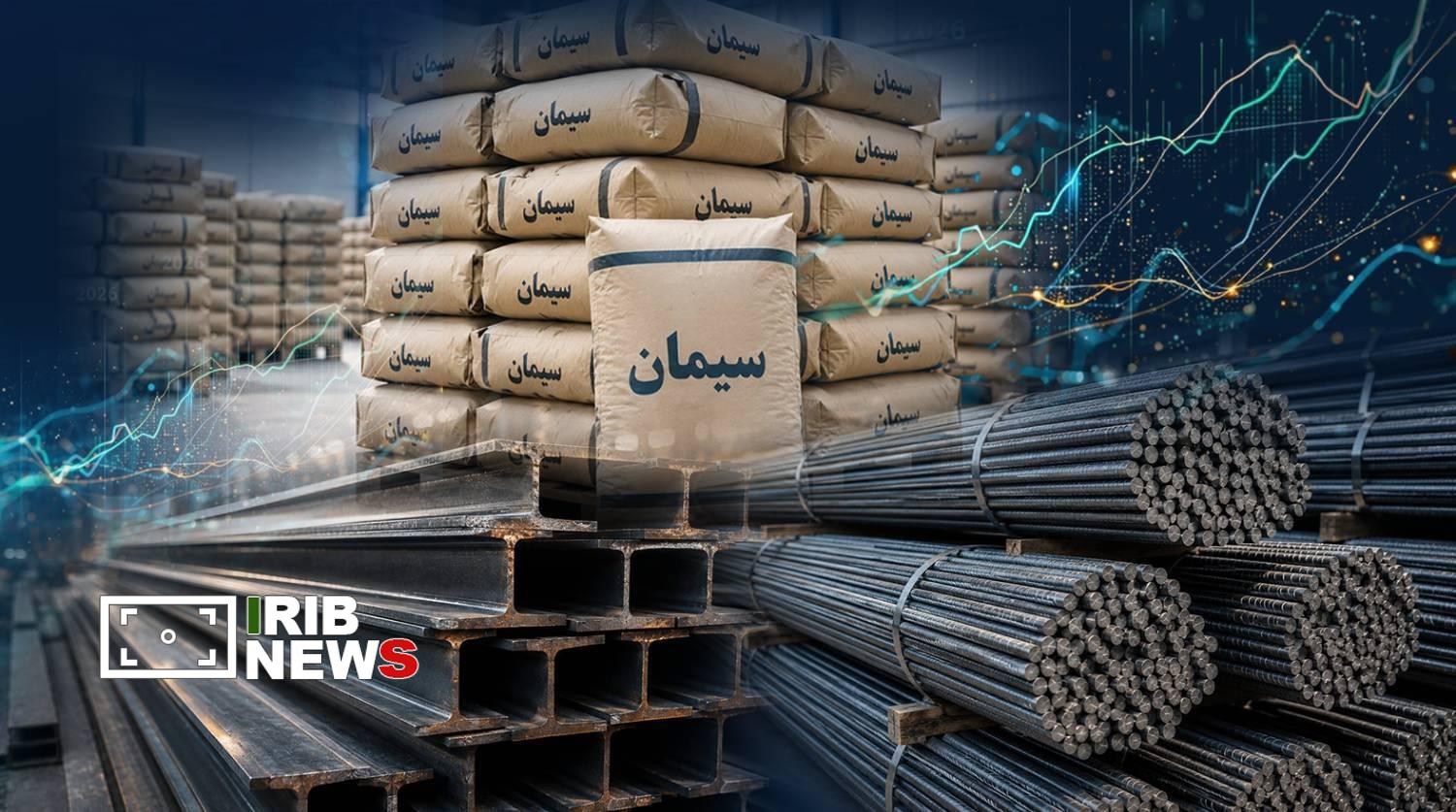 قیمت نهاده‌های ساختمانی ۲۵ شهریور در بازار