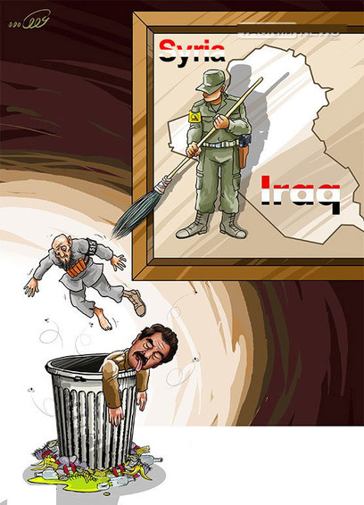 داعش به زباله‌دان تاریخ پیوست 